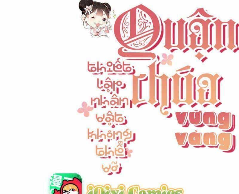 Quận Chúa Vững Vàng, Thiết Lập Nhân Vật Không Thể Vỡ - Chương 43 - ảnh 3