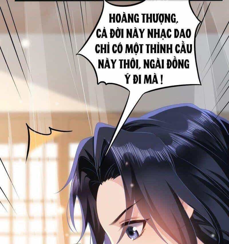 Quận Chúa Vững Vàng, Thiết Lập Nhân Vật Không Thể Vỡ - Chương 57 - ảnh 8