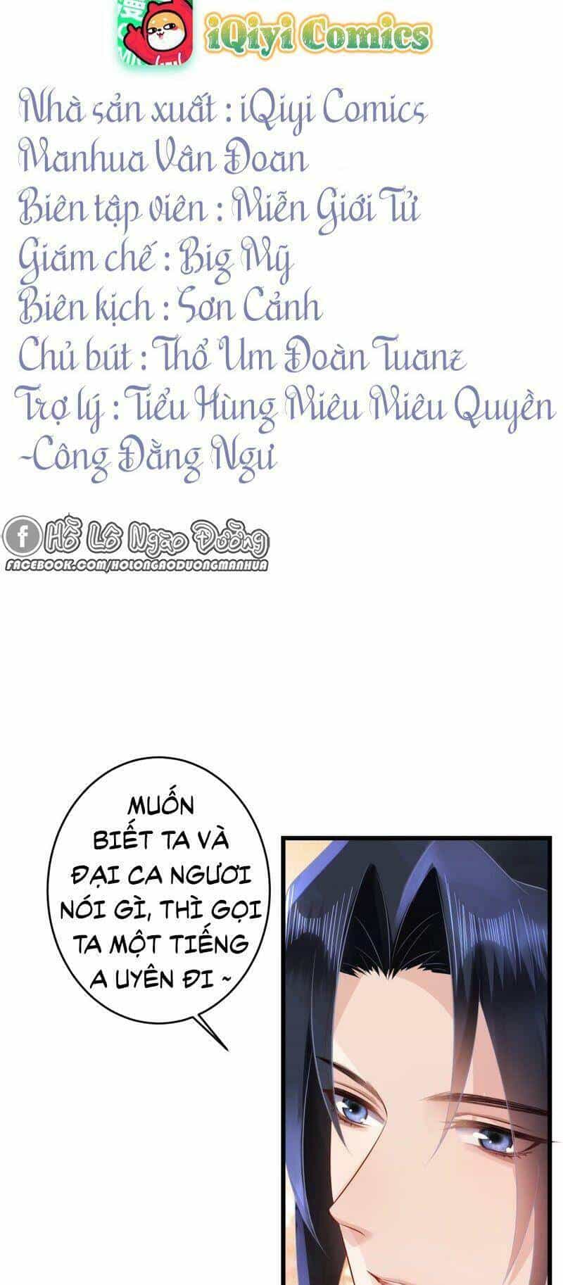 Quận Chúa Vững Vàng, Thiết Lập Nhân Vật Không Thể Vỡ - Chương 64 - ảnh 2