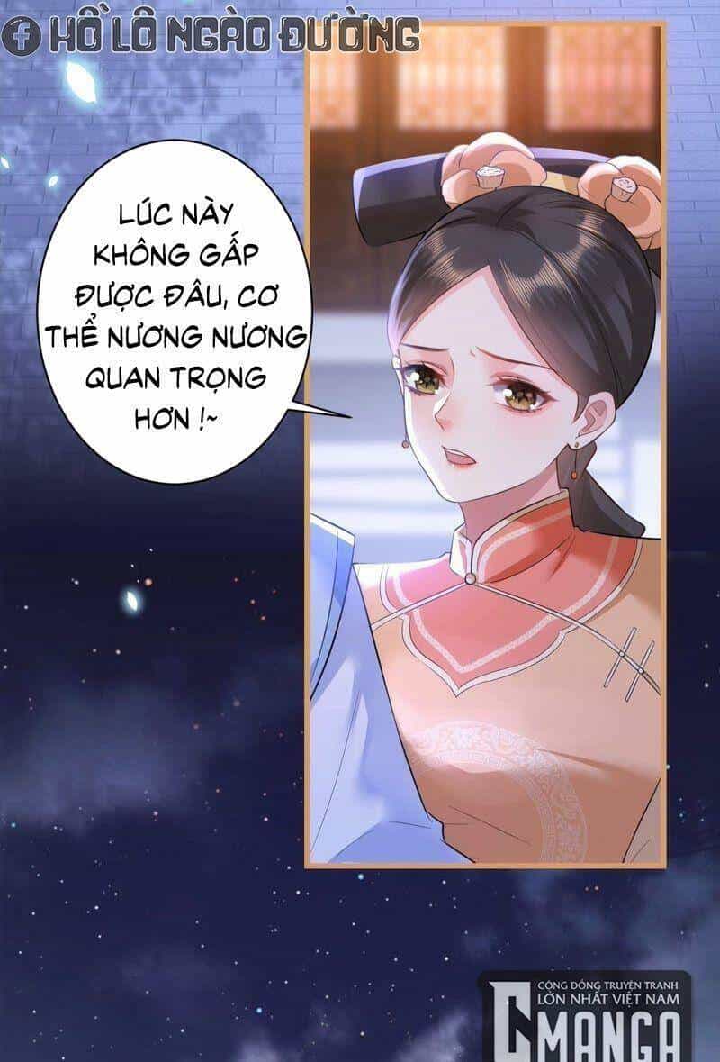 Quận Chúa Vững Vàng, Thiết Lập Nhân Vật Không Thể Vỡ - Chương 65 - ảnh 21