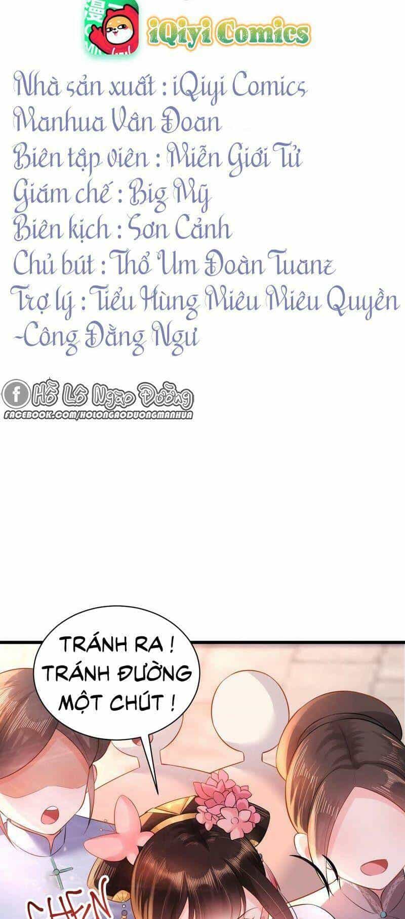 Quận Chúa Vững Vàng, Thiết Lập Nhân Vật Không Thể Vỡ - Chương 69 - ảnh 2