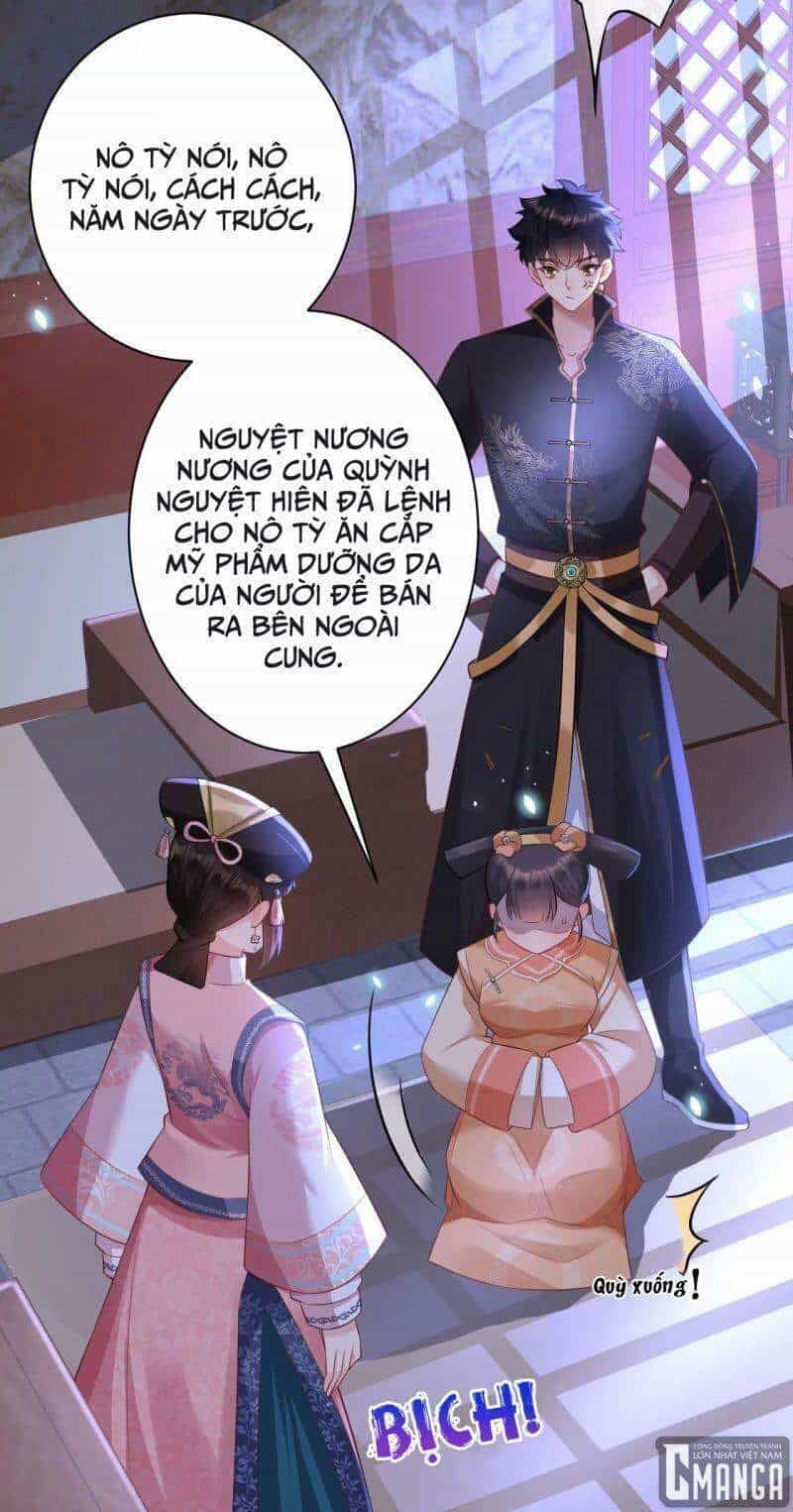 Quận Chúa Vững Vàng, Thiết Lập Nhân Vật Không Thể Vỡ - Chương 71 - ảnh 4
