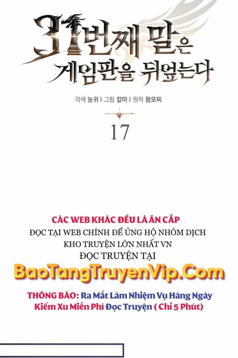 Quân Cờ Thứ 31 Lật Ngược Ván Cờ - Chương 17 - ảnh 37