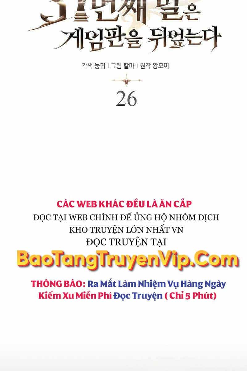 Quân Cờ Thứ 31 Lật Ngược Ván Cờ - Chương 26 - ảnh 76