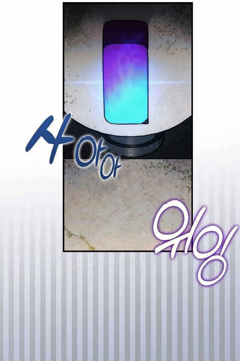 Quân Cờ Thứ 31 Lật Ngược Ván Cờ - Chương 29 - ảnh 17