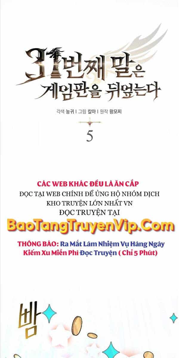 Quân Cờ Thứ 31 Lật Ngược Ván Cờ - Chương 5 - ảnh 54