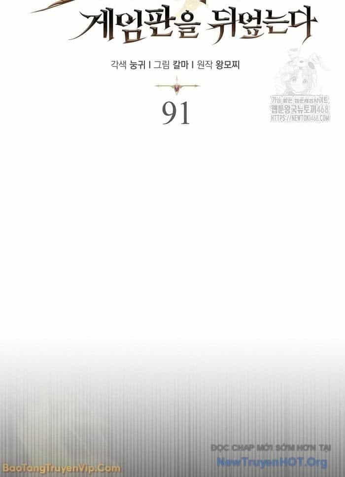 Quân Cờ Thứ 31 Lật Ngược Ván Cờ - Chương 91 - ảnh 93