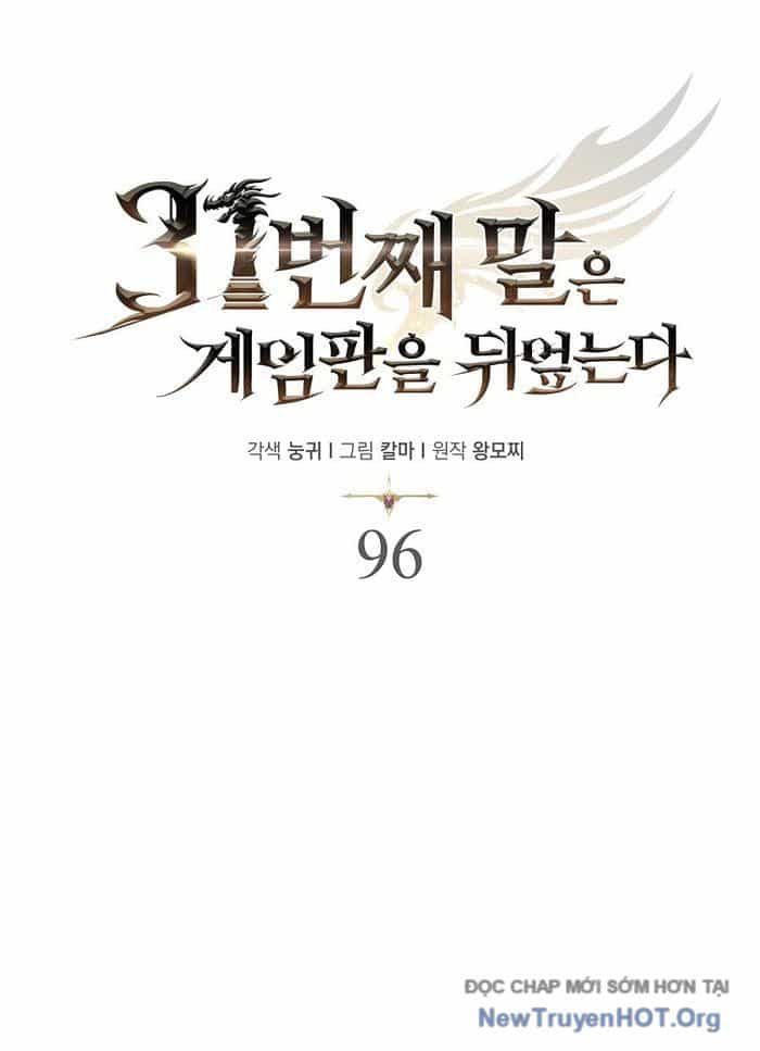 Quân Cờ Thứ 31 Lật Ngược Ván Cờ - Chương 96 - ảnh 28