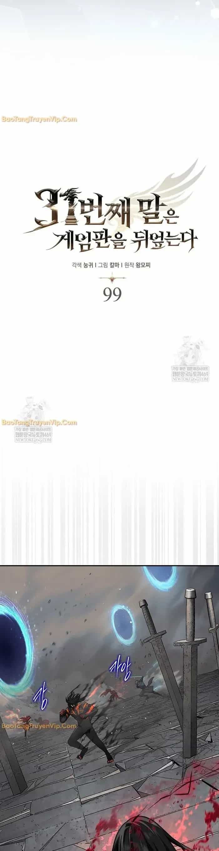 Quân Cờ Thứ 31 Lật Ngược Ván Cờ - Chương 99 - ảnh 16
