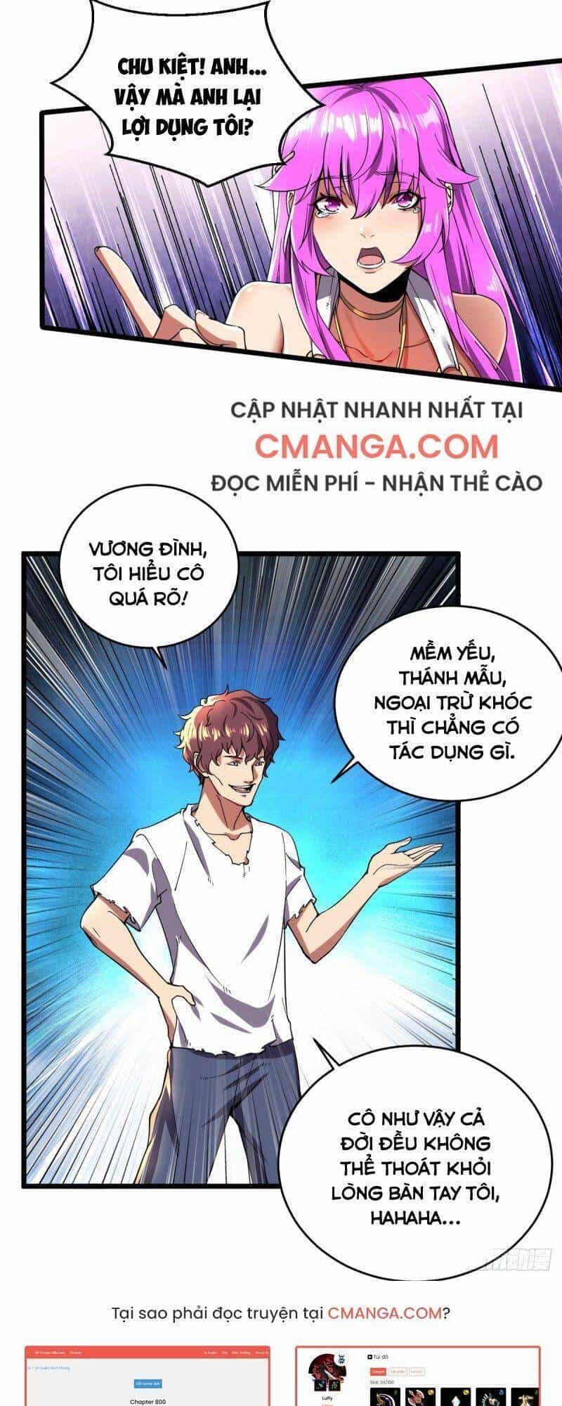 Quân Đoàn Nữ Tử Ngày Tận Thế Của Tôi - Chương 14 - ảnh 9