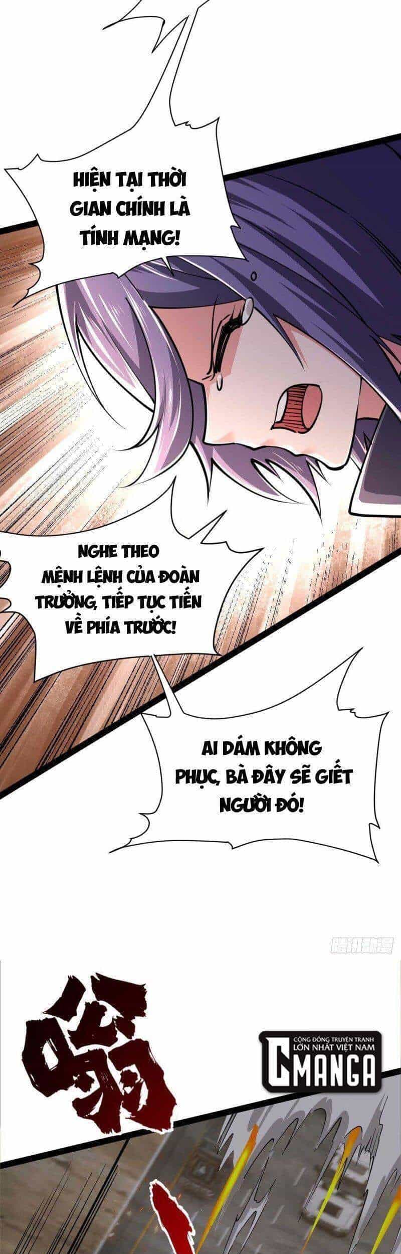 Quân Đoàn Nữ Tử Ngày Tận Thế Của Tôi - Chương 65 - ảnh 5
