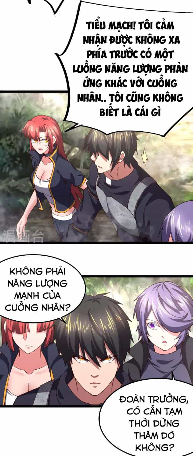 Quân Đoàn Nữ Tử Ngày Tận Thế Của Tôi - Chương 72 - ảnh 22