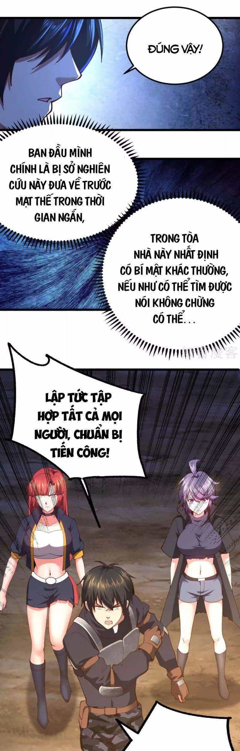Quân Đoàn Nữ Tử Ngày Tận Thế Của Tôi - Chương 75 - ảnh 4