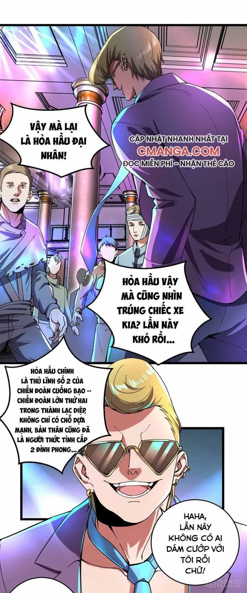 Quân Đoàn Nữ Tử Ngày Tận Thế Của Tôi - Chương 9 - ảnh 17