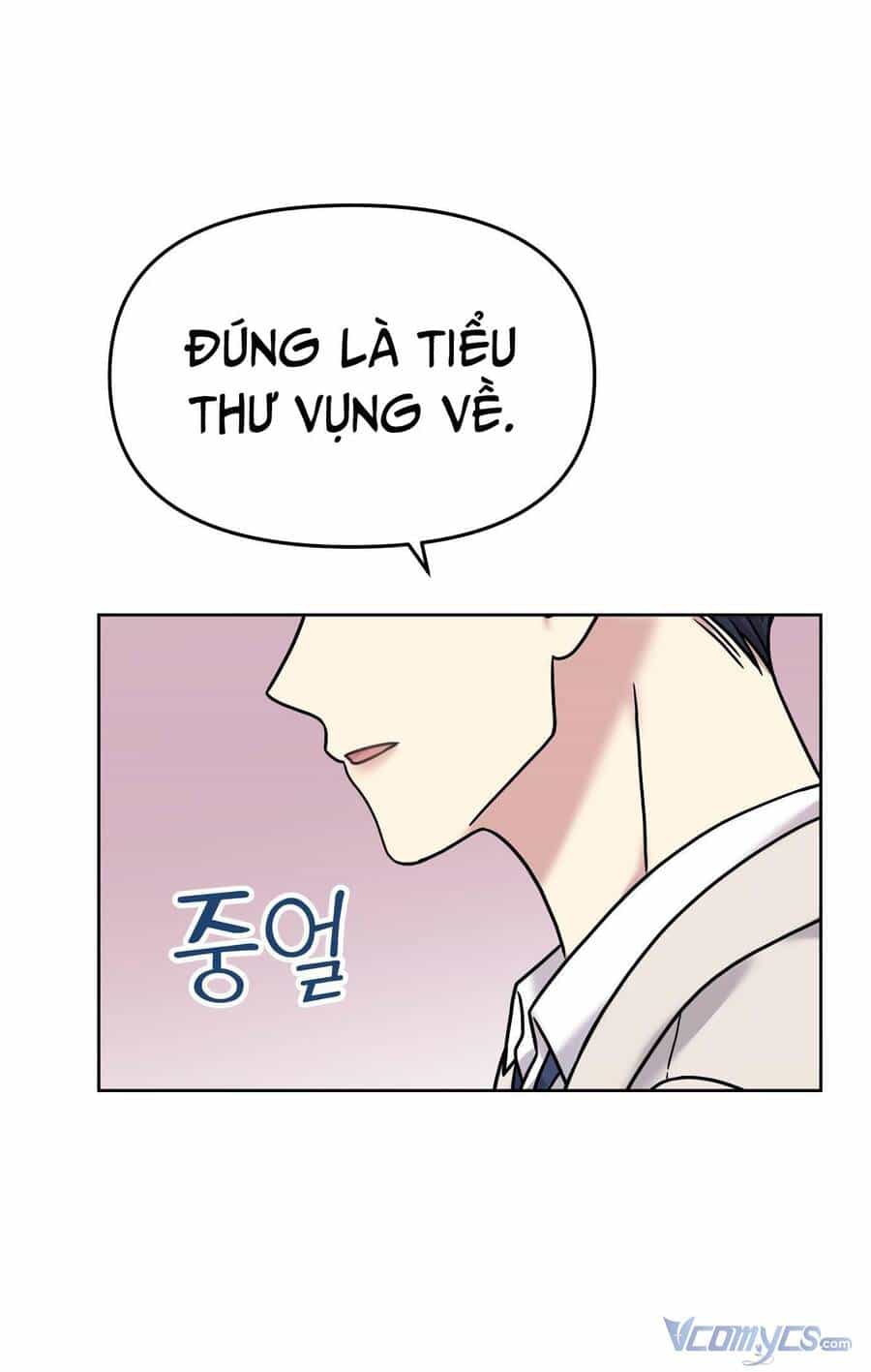Quản Gia, Làm Ơn! - Chương 12 - ảnh 11