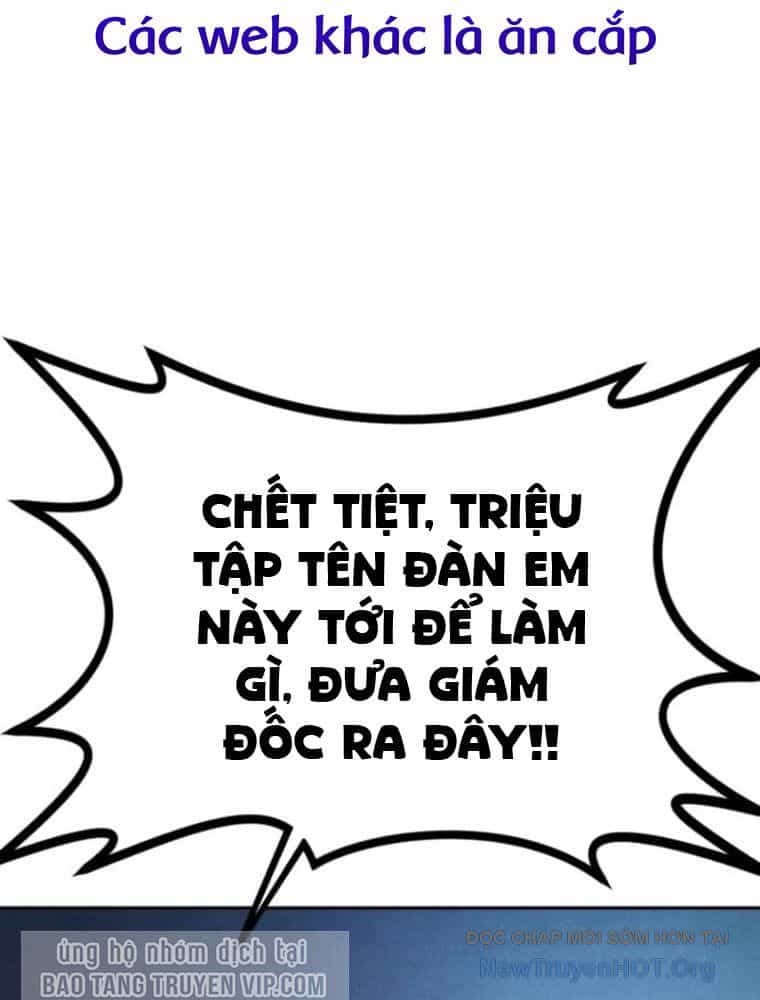 Quản Giáo Số 0 - Chương 1 - ảnh 27