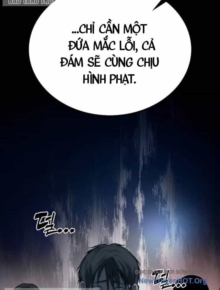 Quản Giáo Số 0 - Chương 1 - ảnh 58