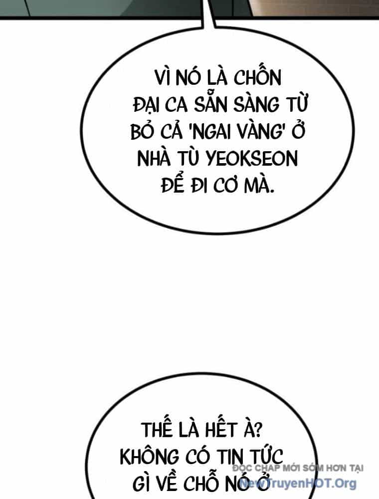 Quản Giáo Số 0 - Chương 15 - ảnh 75