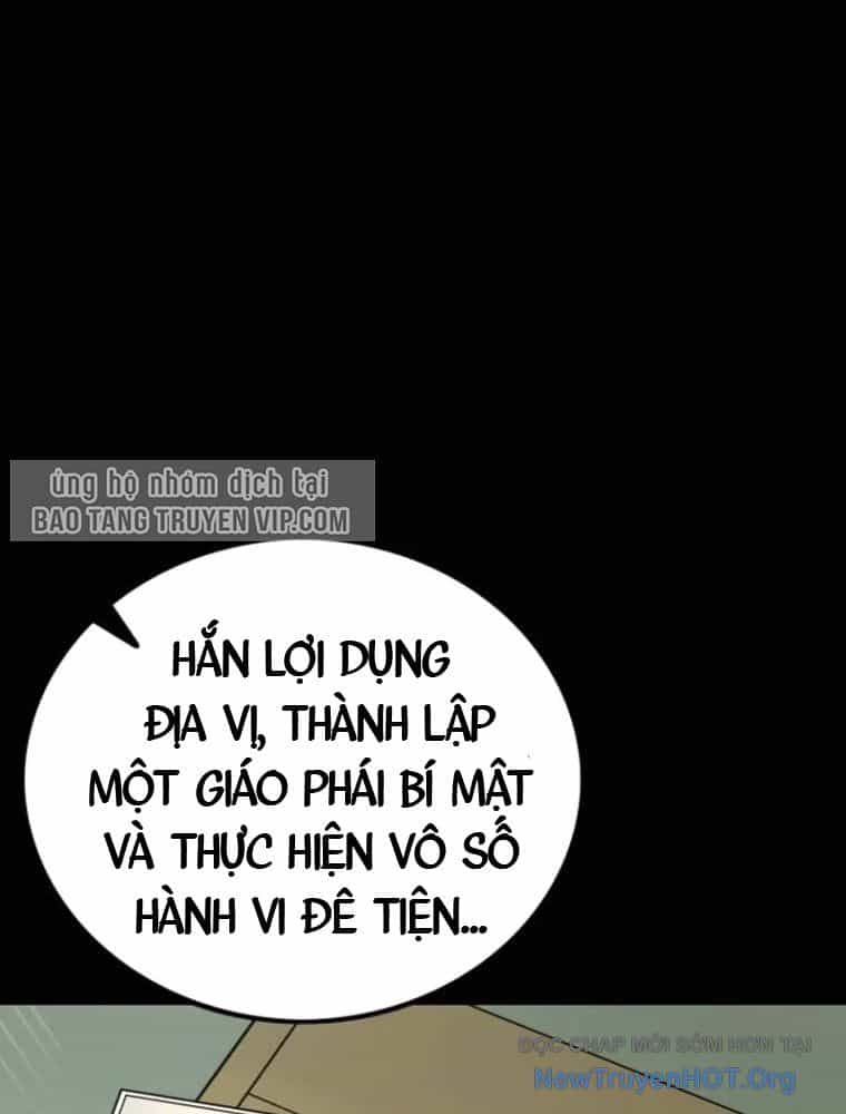 Quản Giáo Số 0 - Chương 2 - ảnh 6