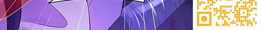 Quân Hỏa Nữ Hoàng - Chương 7 - ảnh 19
