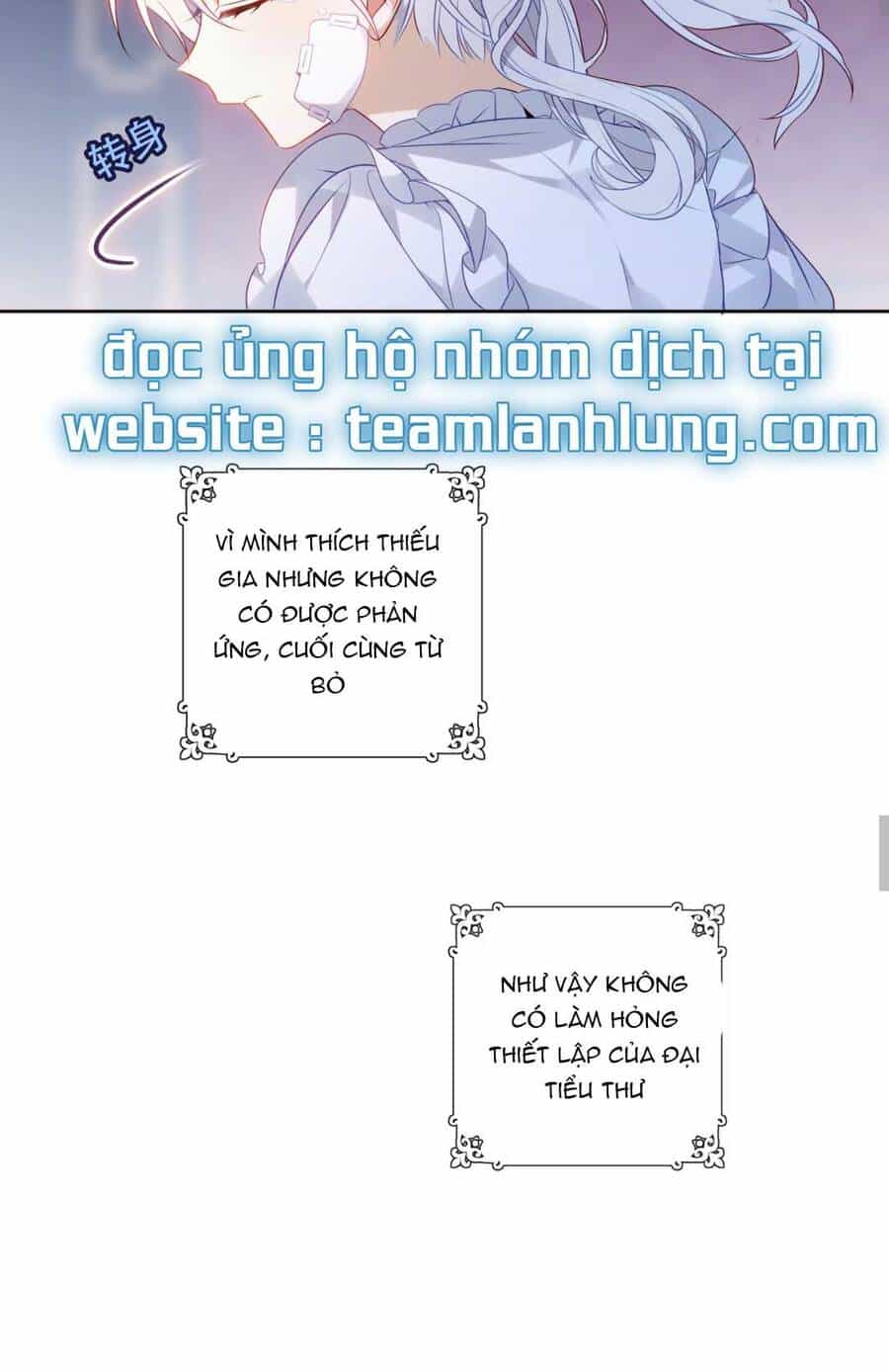 Quán Kịch Bản Trần Mộng - Chương 13 - ảnh 22