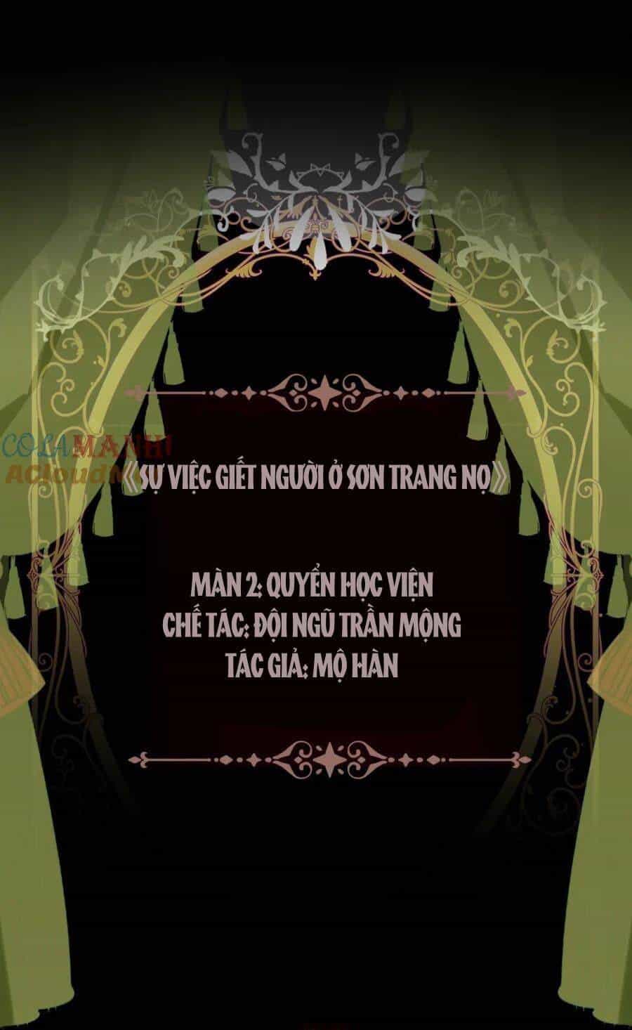 Quán Kịch Bản Trần Mộng - Chương 43 - ảnh 14