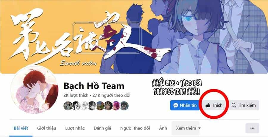 Quán Kịch Bản Trần Mộng - Chương 46 - ảnh 1