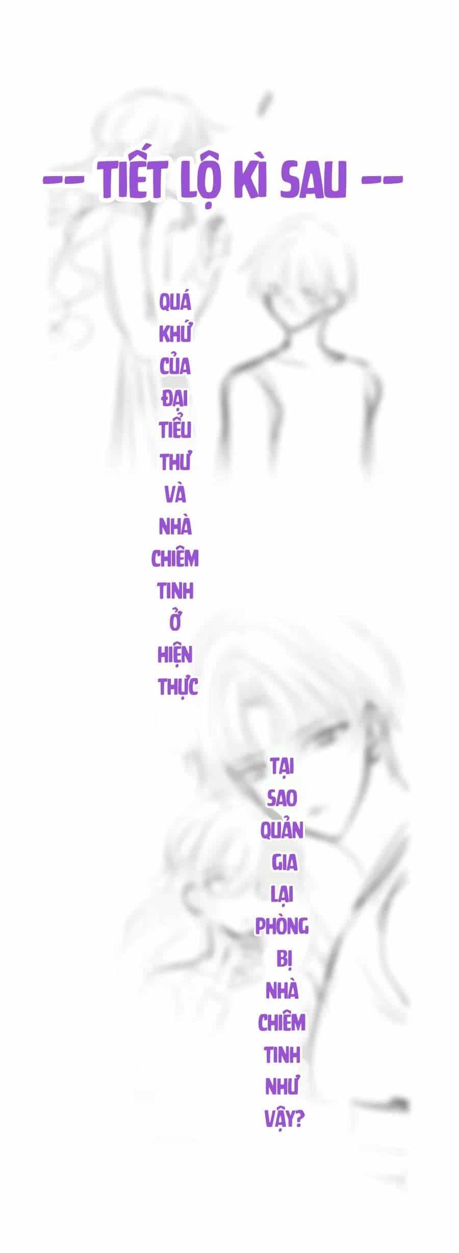 Quán Kịch Bản Trần Mộng - Chương 78 - ảnh 57