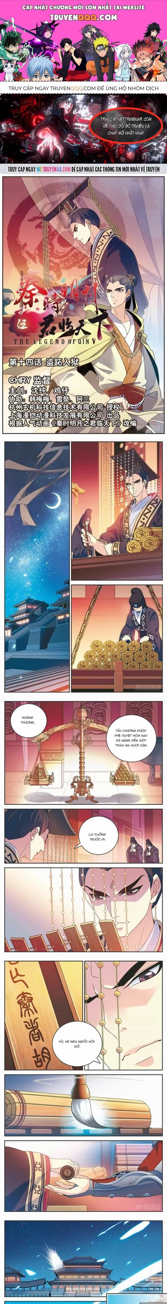 Quân Lâm Thiên Hạ - Chương 14 - ảnh 1