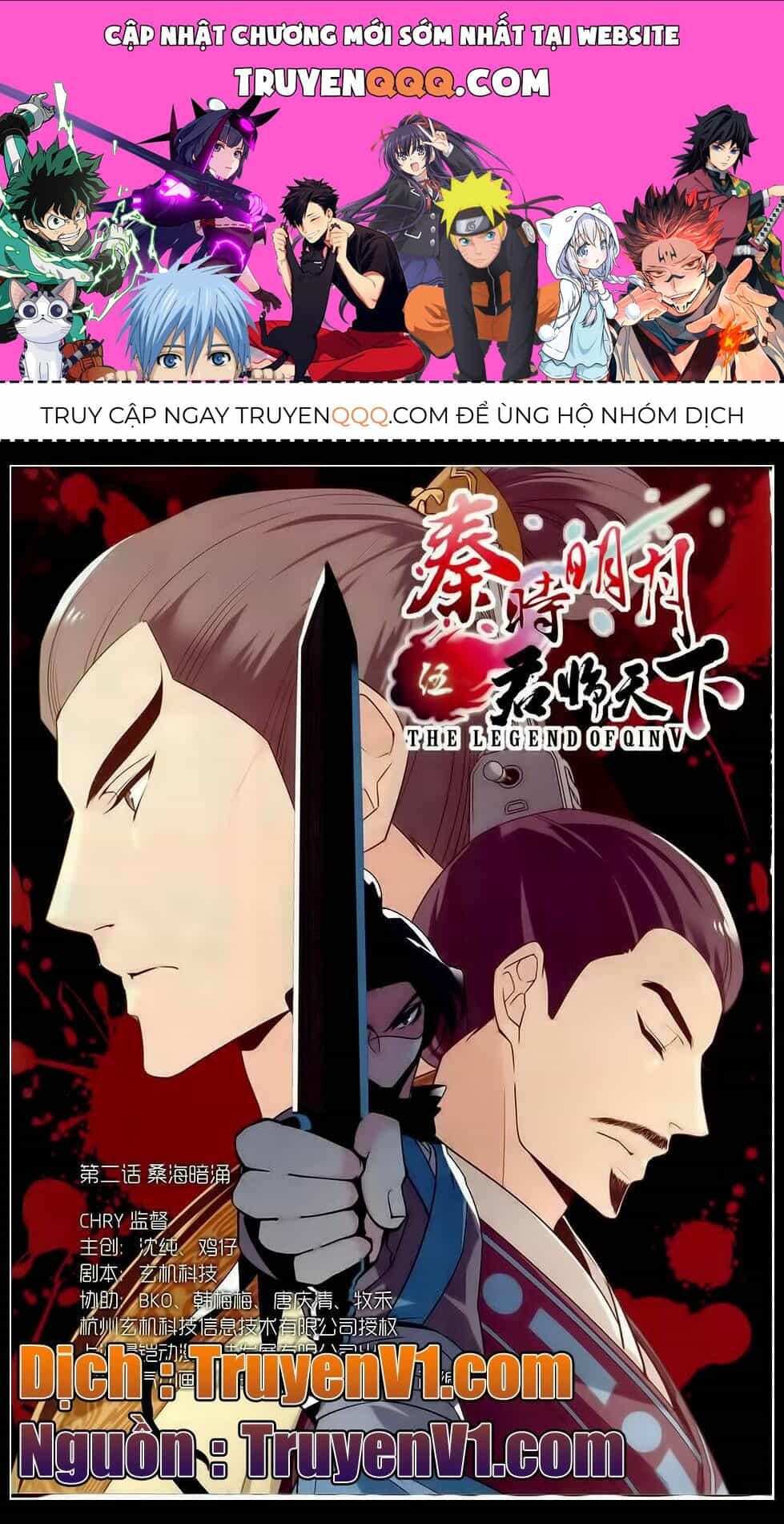 Quân Lâm Thiên Hạ - Chương 3 - ảnh 1