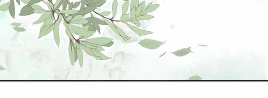 Quân Phiệt Lão Công: Thẩm Thẩm Muốn Thượng Vị - Chương 9 - ảnh 2