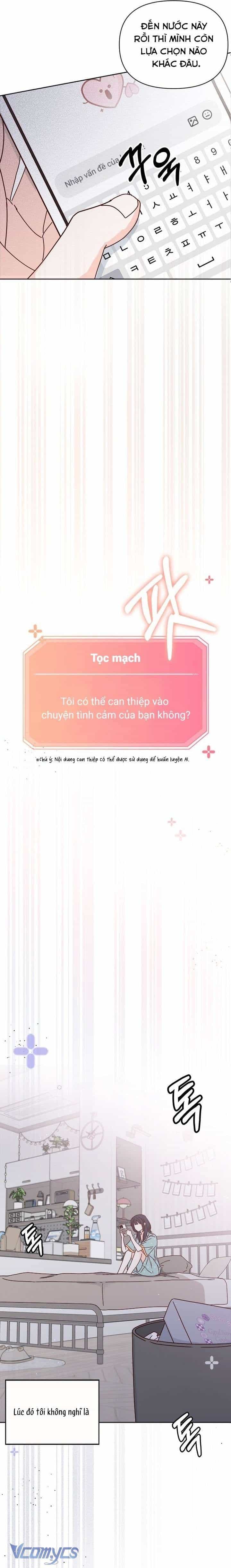 Quân Sư Tình Yêu Của Tôi - Chương 1 - ảnh 43
