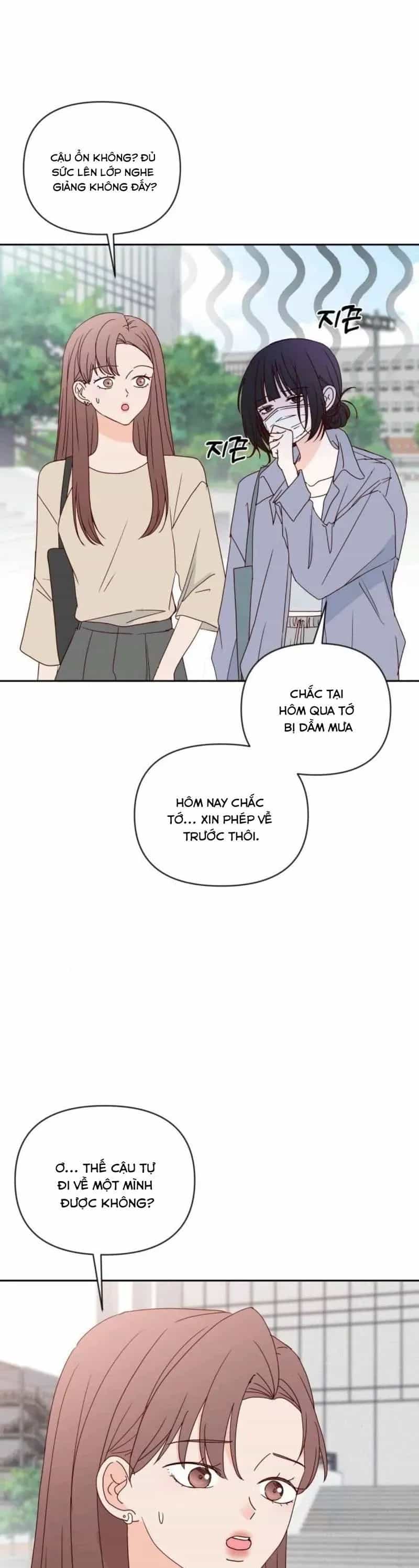 Quân Sư Tình Yêu Của Tôi - Chương 13 - ảnh 13
