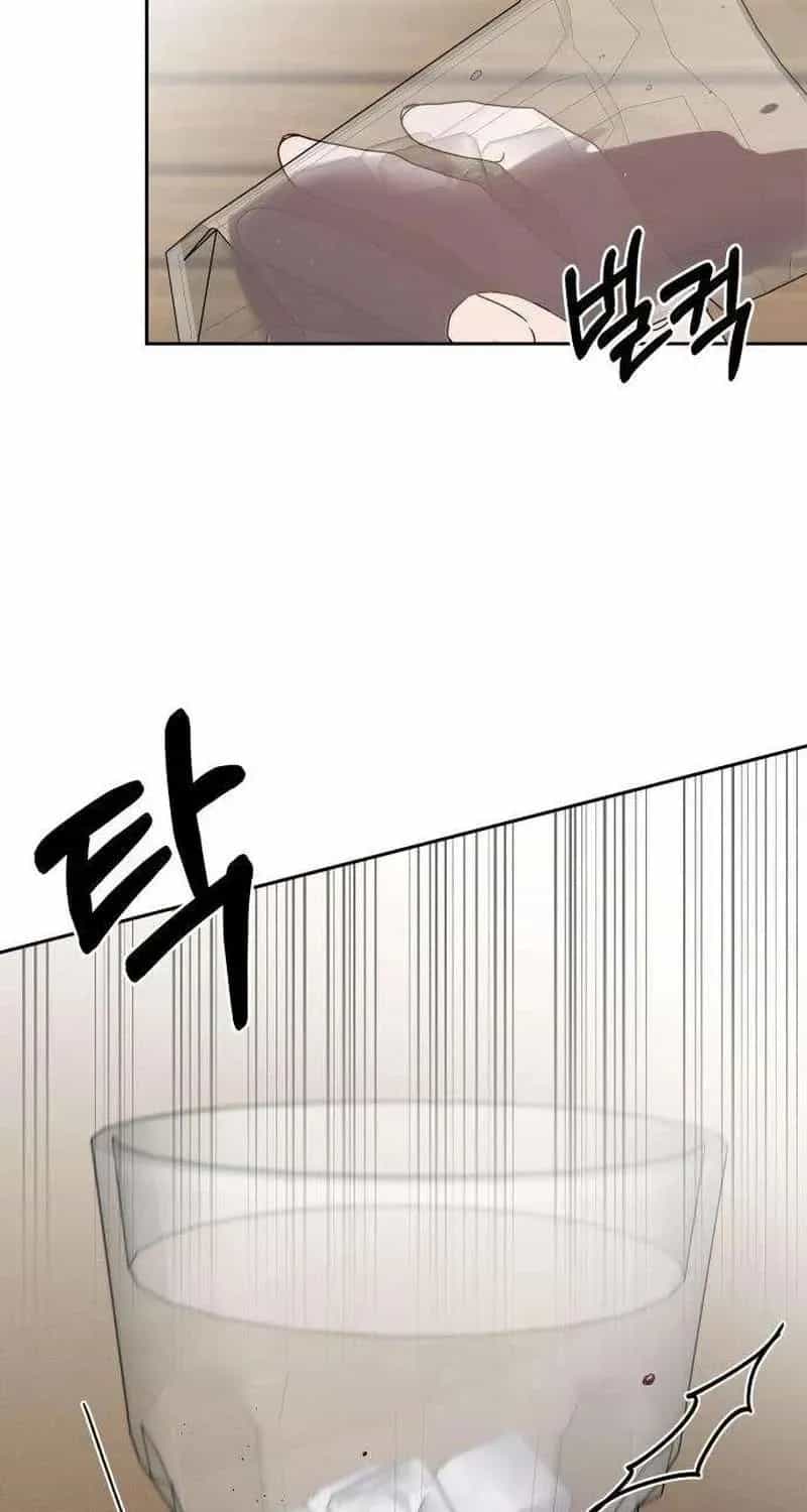 Quân Sư Tình Yêu Của Tôi - Chương 18 - ảnh 58