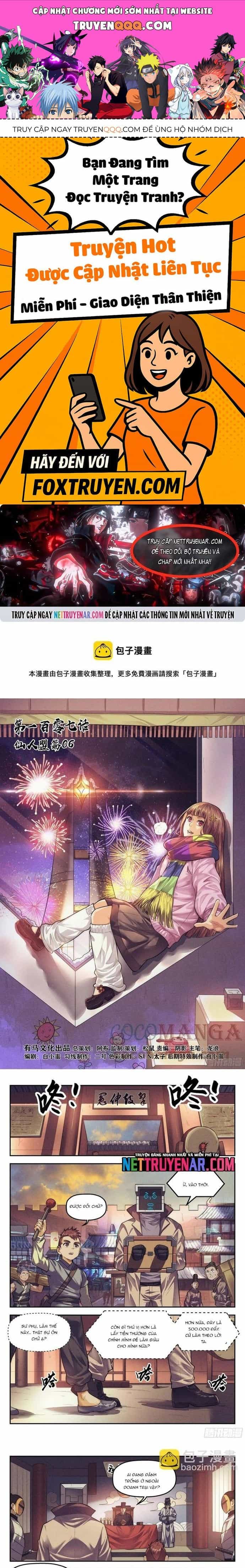 Quản Trị Mạng Tại Mạt Thế - Chương 107 - ảnh 1