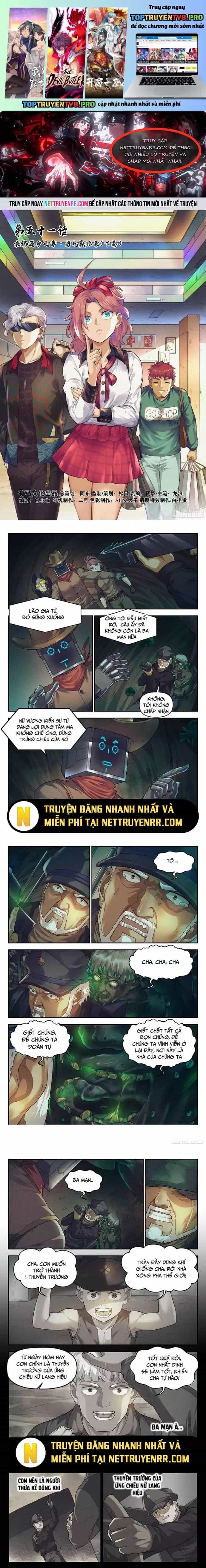 Quản Trị Mạng Tại Mạt Thế - Chương 51 - ảnh 2