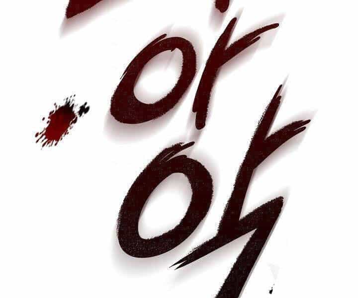 Quán Trọ Phong Ba - Chương 17 - ảnh 115