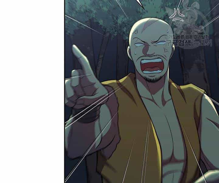 Quán Trọ Phong Ba - Chương 34 - ảnh 125