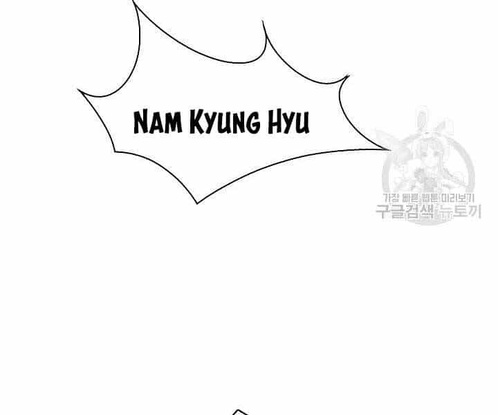 Quán Trọ Phong Ba - Chương 45 - ảnh 168