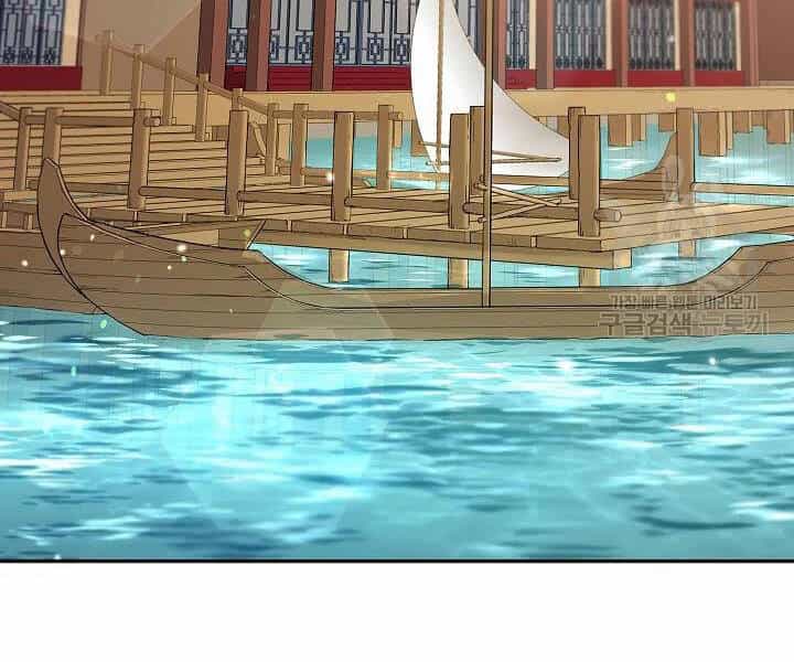 Quán Trọ Phong Ba - Chương 50 - ảnh 130