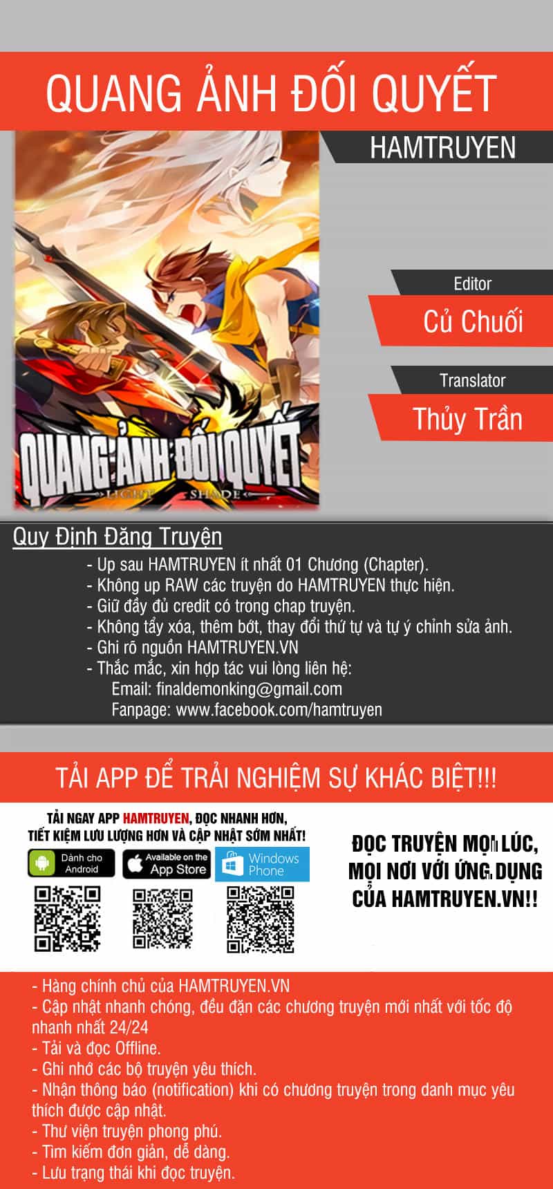 Quang Ảnh Đối Quyết - Chương 10 - ảnh 1