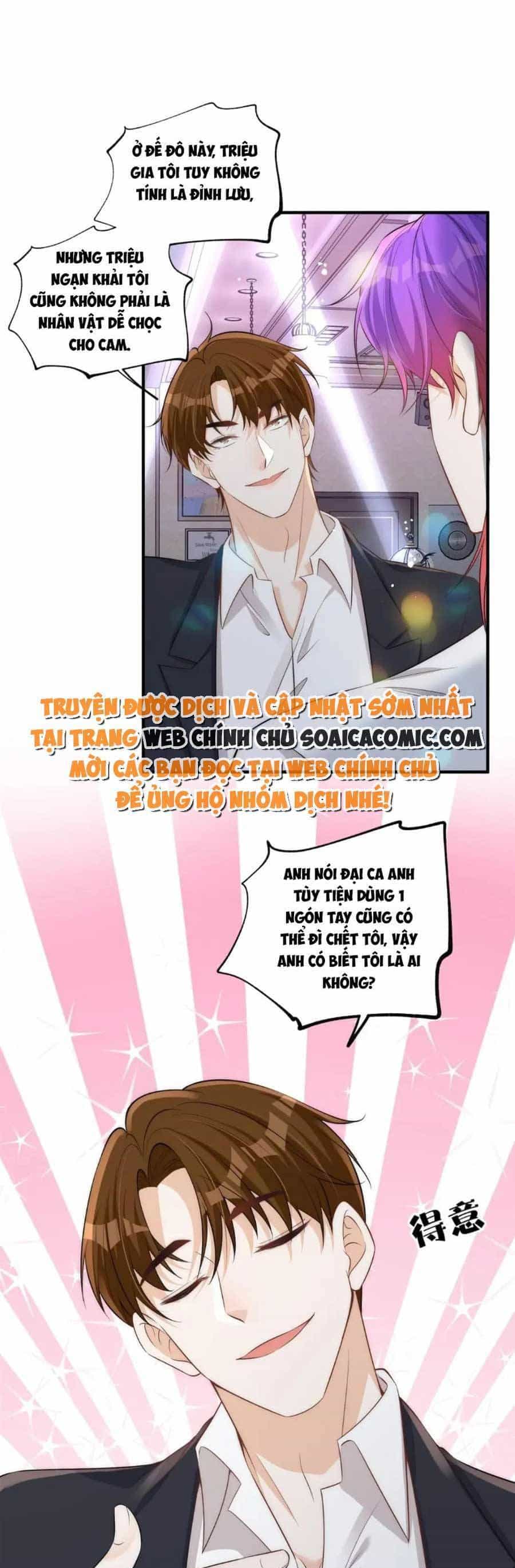Quảng Đời Còn Lại Có Em - Chương 108 - ảnh 6