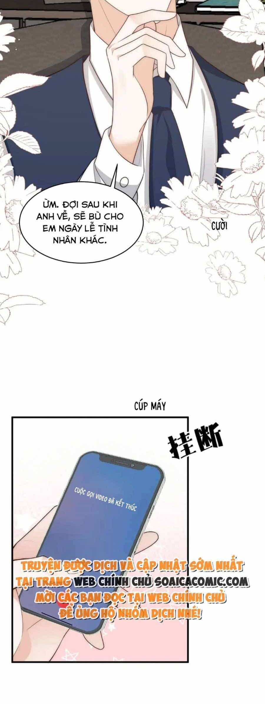 Quảng Đời Còn Lại Có Em - Chương 109 - ảnh 13