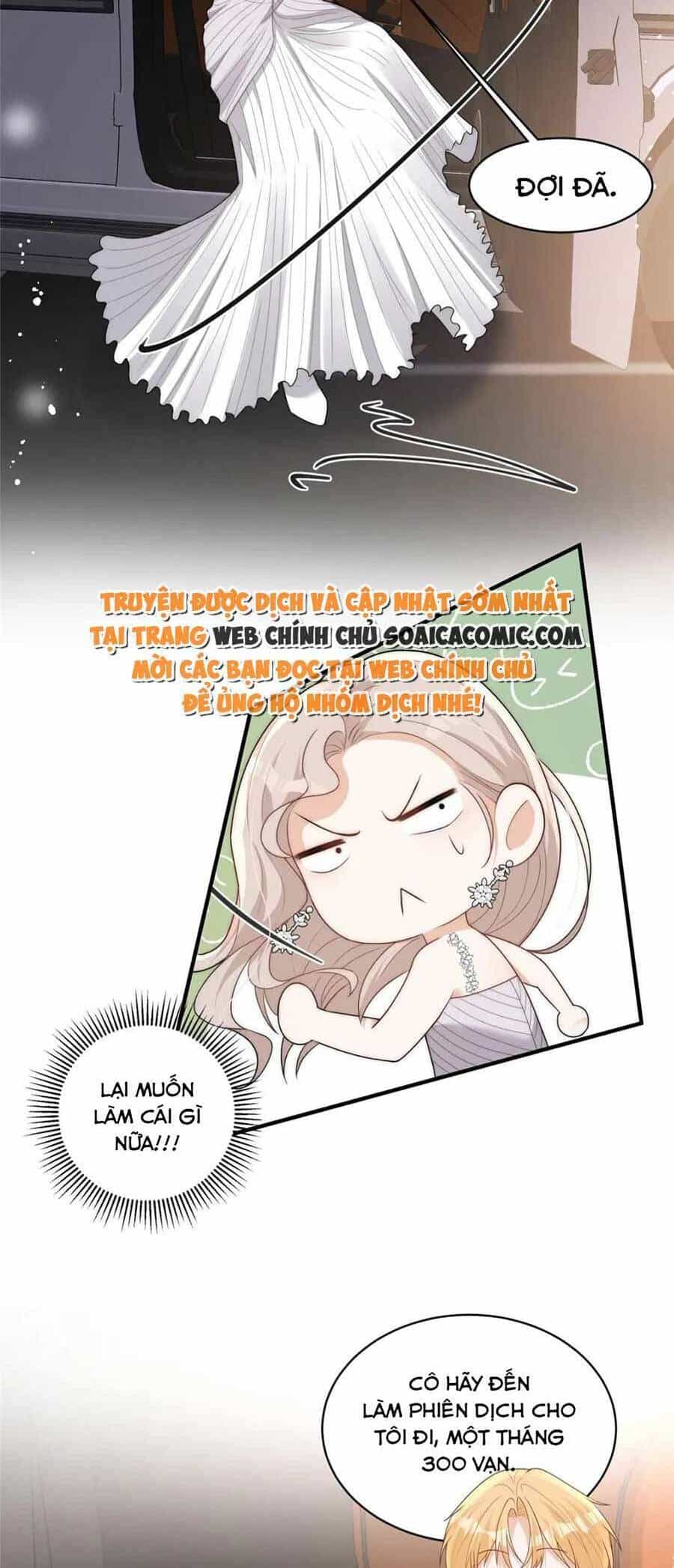 Quảng Đời Còn Lại Có Em - Chương 116 - ảnh 12