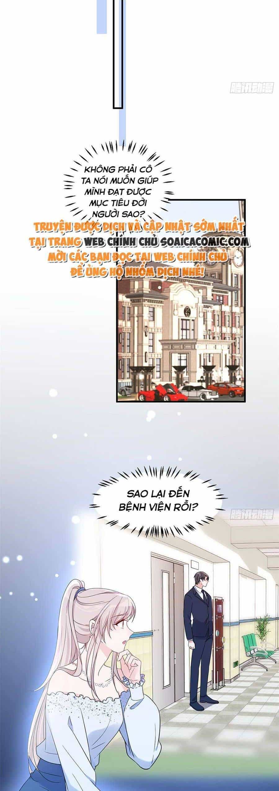 Quảng Đời Còn Lại Có Em - Chương 13 - ảnh 18