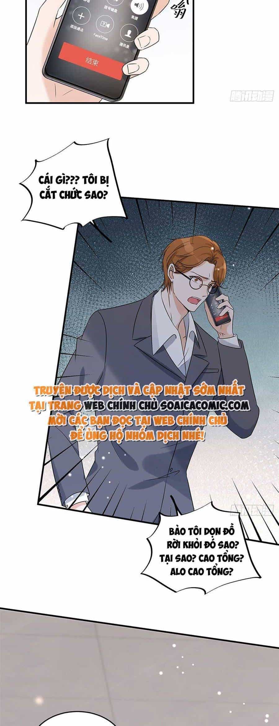 Quảng Đời Còn Lại Có Em - Chương 13 - ảnh 6