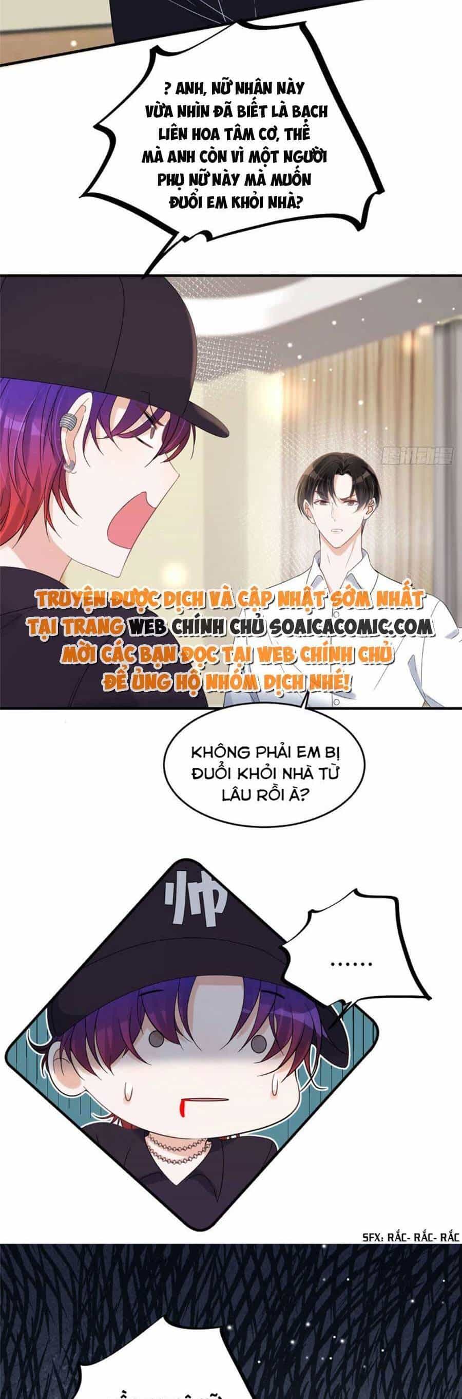 Quảng Đời Còn Lại Có Em - Chương 15 - ảnh 6