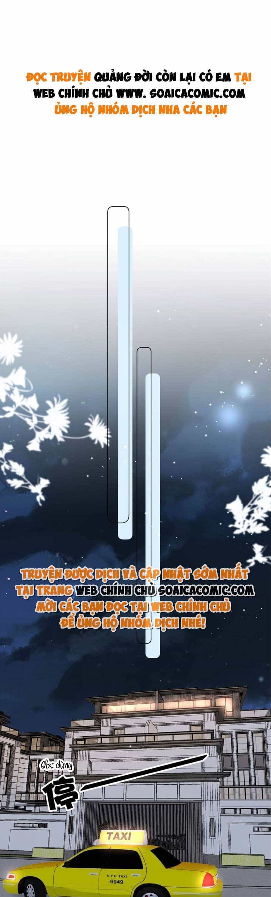 Quảng Đời Còn Lại Có Em - Chương 22 - ảnh 1