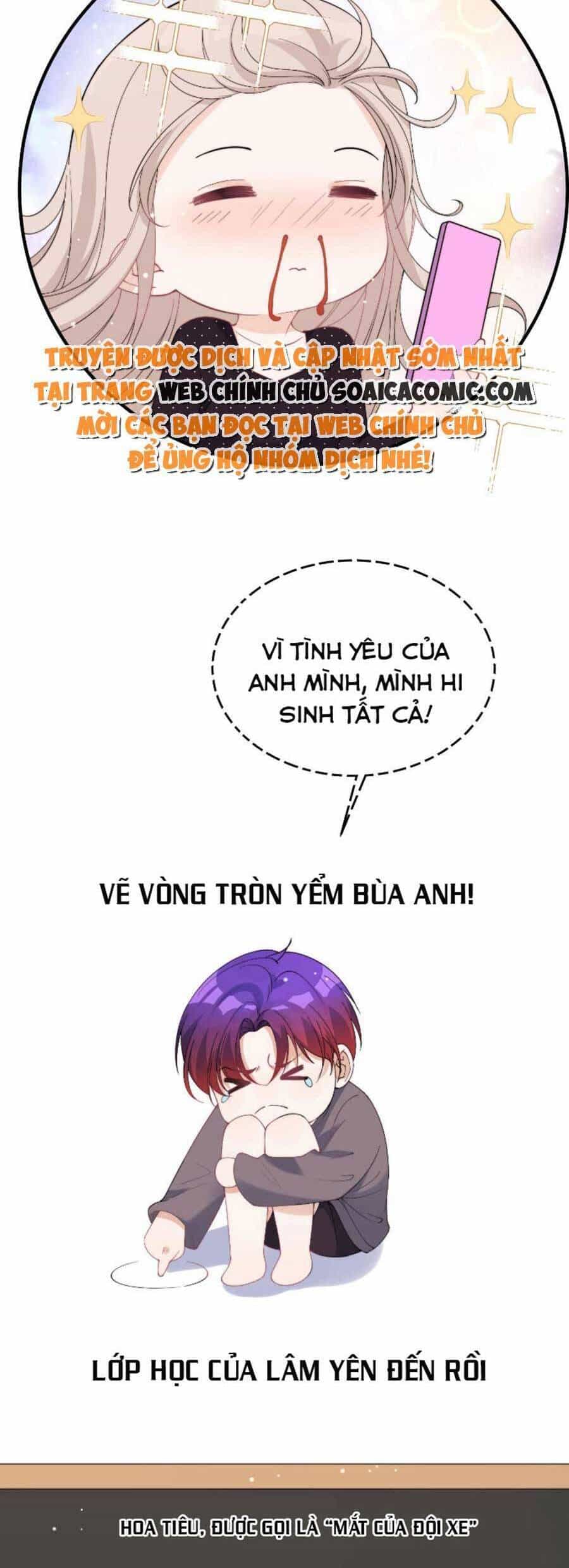 Quảng Đời Còn Lại Có Em - Chương 25 - ảnh 24