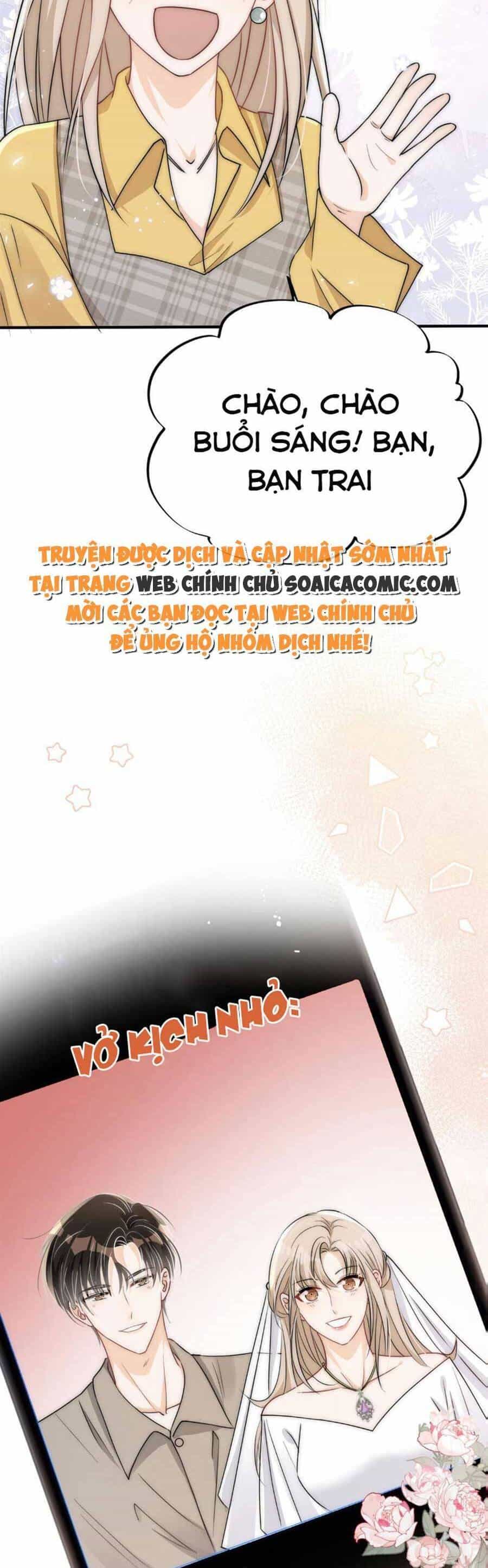 Quảng Đời Còn Lại Có Em - Chương 26 - ảnh 24
